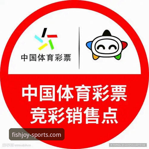 乐鱼体育娱乐功能到底怎么样？一次说清平台能给你什么